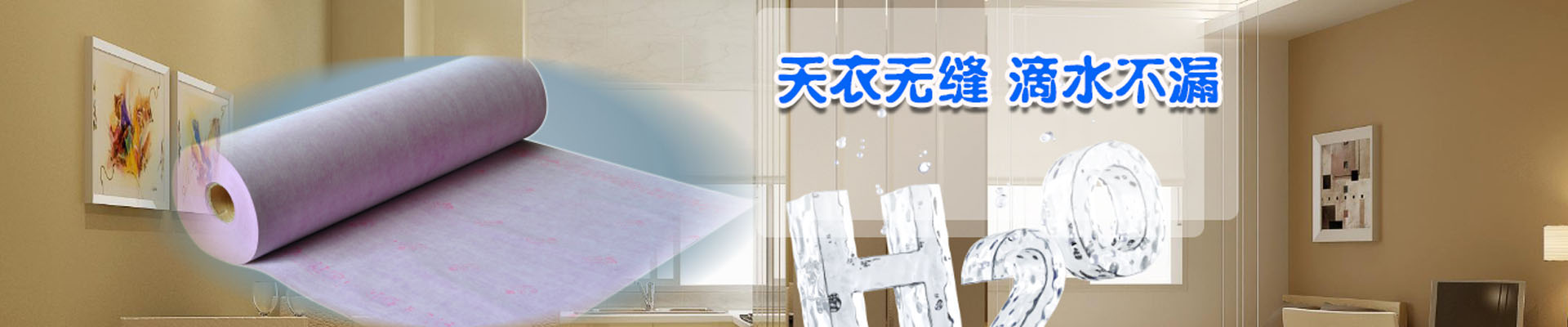 永州产品展示